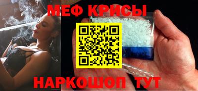 скорость Гусиноозёрск