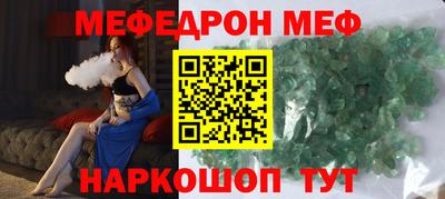 скорость Гусиноозёрск