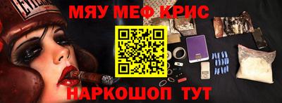 скорость Гусиноозёрск