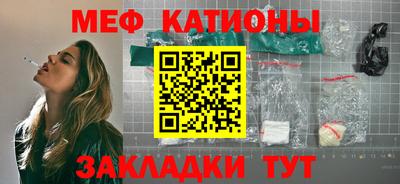 хмурый Гусь-Хрустальный