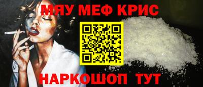дмт Гусев