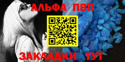 хмурый Гусь-Хрустальный