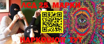 скорость Гусиноозёрск