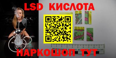 скорость Гусиноозёрск