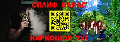 скорость Гусиноозёрск