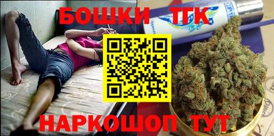 скорость Гусиноозёрск