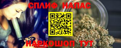 скорость Гусиноозёрск