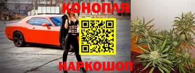 скорость Гусиноозёрск