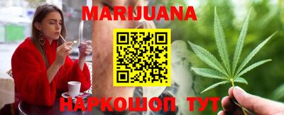 скорость Гусиноозёрск