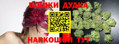 дмт Гусев