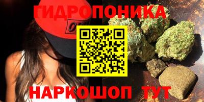 скорость Гусиноозёрск