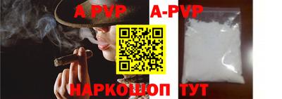 скорость Гусиноозёрск