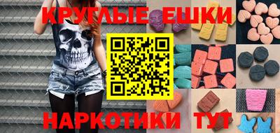 скорость Гусиноозёрск