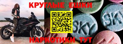 дмт Гусев