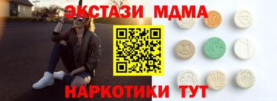 дмт Гусев