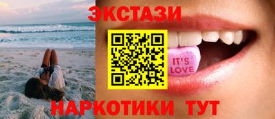 дмт Гусев