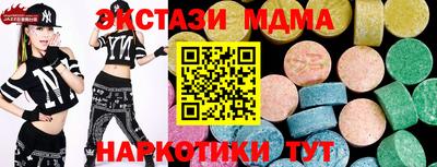 дмт Гусев