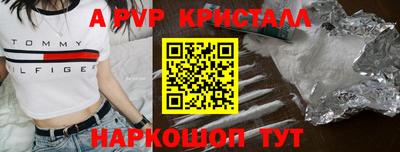 дмт Гусев
