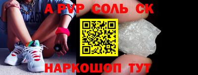 дмт Гусев