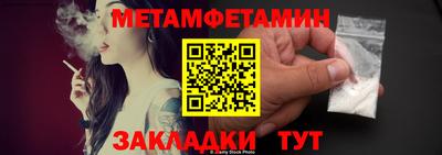 дмт Гусев