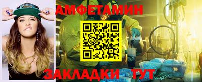 дмт Гусев