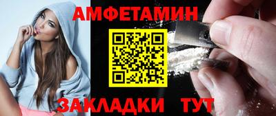 хмурый Гусь-Хрустальный
