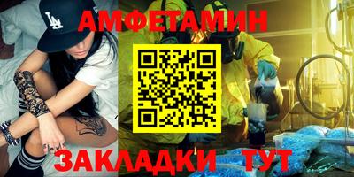 хмурый Гусь-Хрустальный