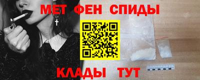 хмурый Гусь-Хрустальный