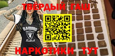 хмурый Гусь-Хрустальный