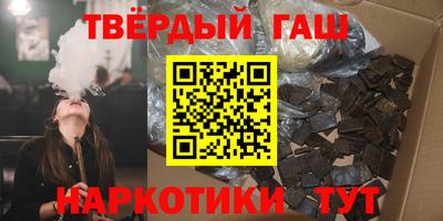 хмурый Гусь-Хрустальный
