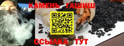 скорость Гусиноозёрск