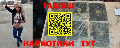 хмурый Гусь-Хрустальный