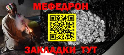 дмт Гусев