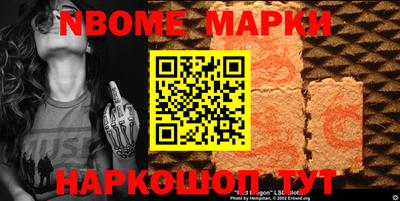 дмт Гусев