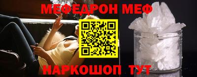 хмурый Гусь-Хрустальный
