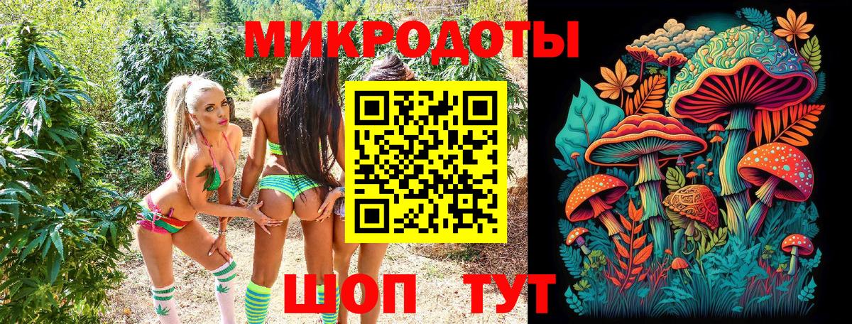 КОКАИН  Сыктывкар  Мефедрон   Вход с VPN  ГАШ  МЕФ  Каннабис 
